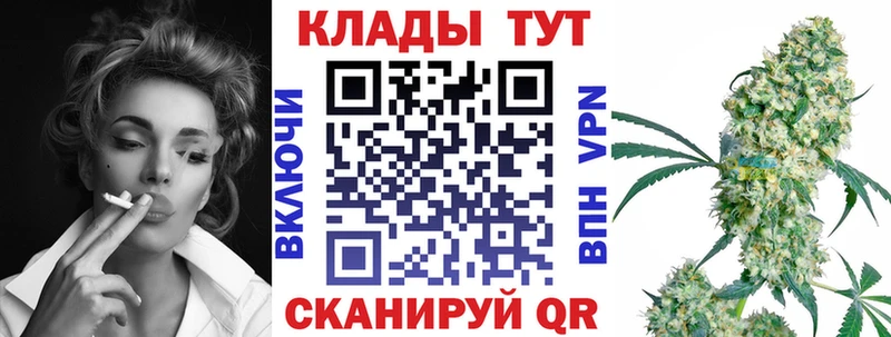  COCAIN Нефтегорск
