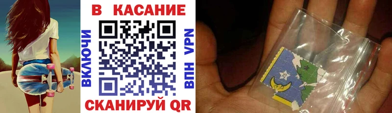 Купить наркотики Нефтегорск Галлюциногенные грибы Cocaine АМФЕТАМИН Меф мяу мяу Канабис