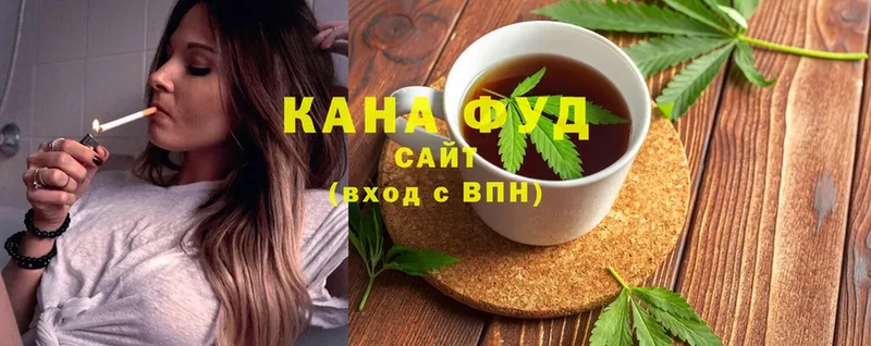 Canna-Cookies марихуана  OMG зеркало  Нефтегорск 