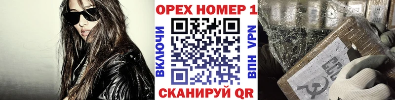 Кокаин VHQ  купить наркоту  Нефтегорск 
