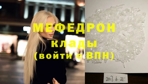 гашишное масло Михайловск