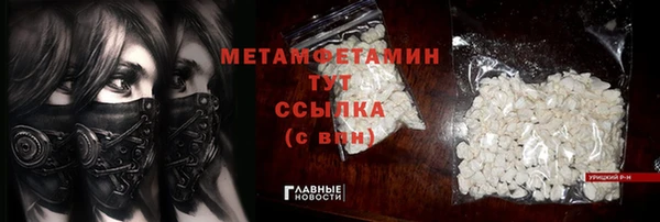 Альфа ПВП Надым
