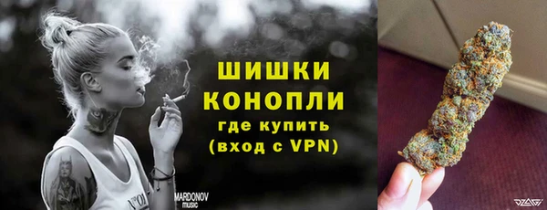 крисы Навашино