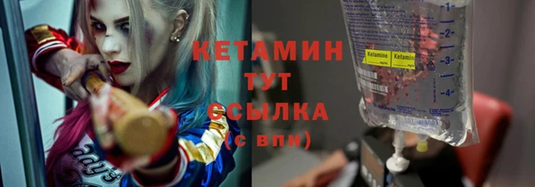 соль ск Наволоки