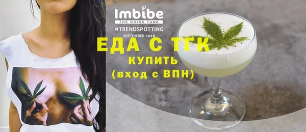 крисы Навашино