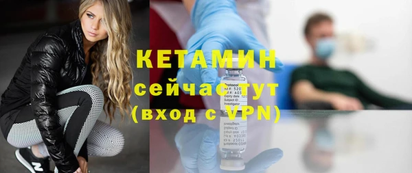 соль ск Наволоки