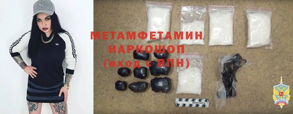 Альфа ПВП Надым