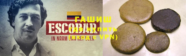 соль ск Наволоки