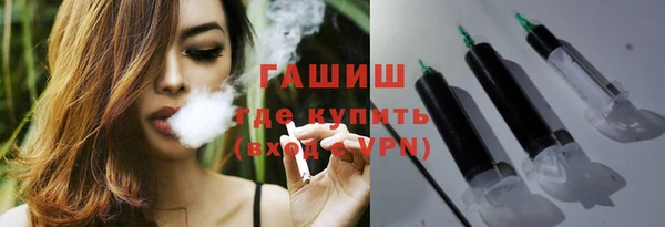 кокаин Алапаевск
