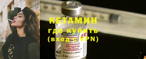 соль ск Наволоки