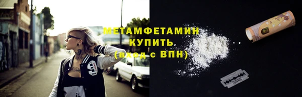мяу мяу мука Михайлов