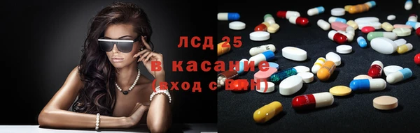 Альфа ПВП Надым