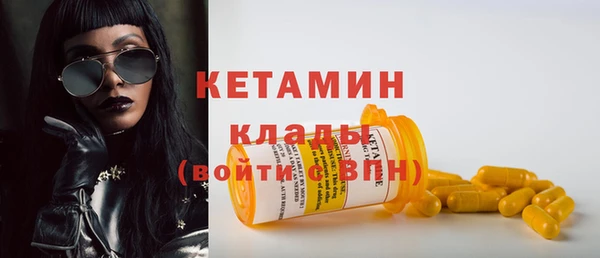 Альфа ПВП Надым