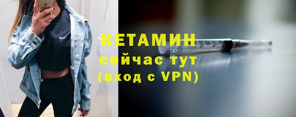 соль ск Наволоки