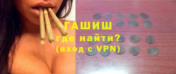 Альфа ПВП Надым
