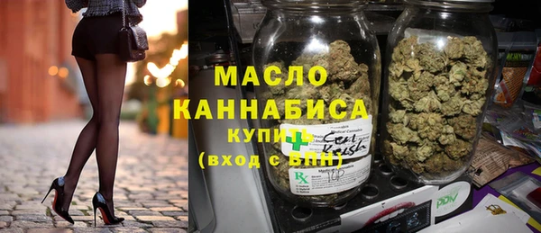 крисы Навашино