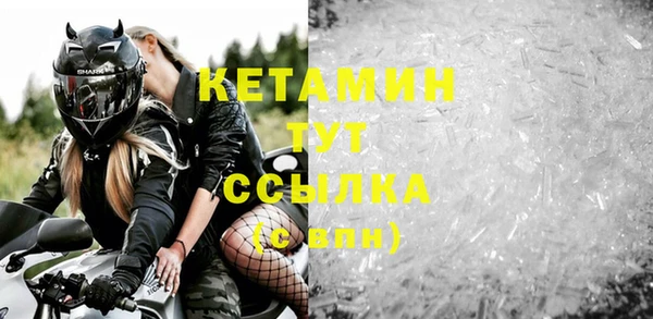 Альфа ПВП Надым
