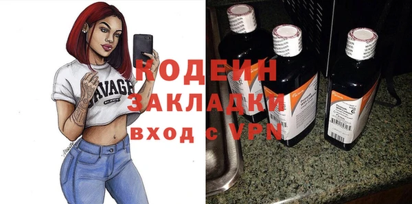 соль ск Наволоки