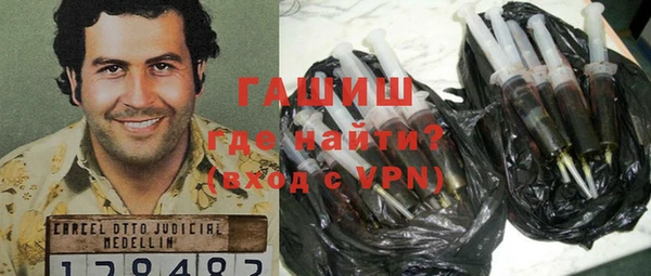 крисы Навашино