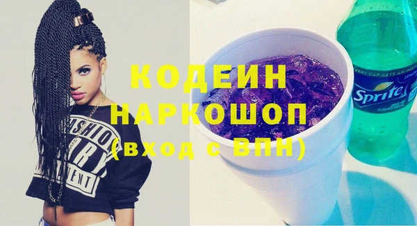 Альфа ПВП Надым