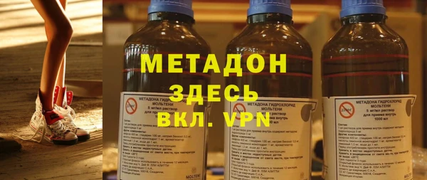 крисы Навашино