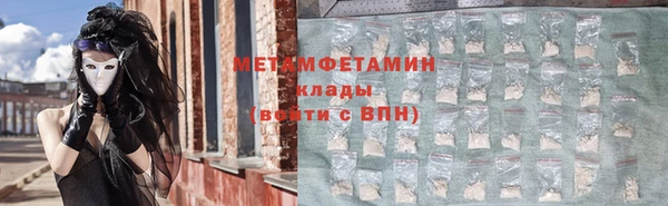 соль ск Наволоки
