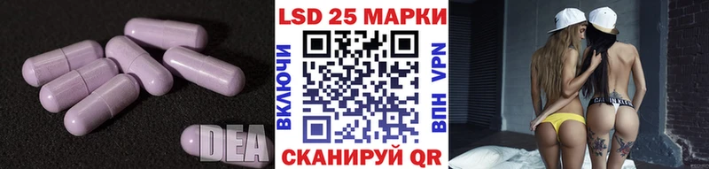закладка  Нефтегорск  мега онион  ЛСД экстази кислота 