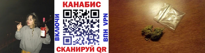 hydra tor  где продают наркотики  Нефтегорск  Каннабис AK-47 